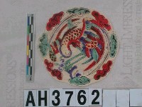 藏品(仙 鶴)的圖片